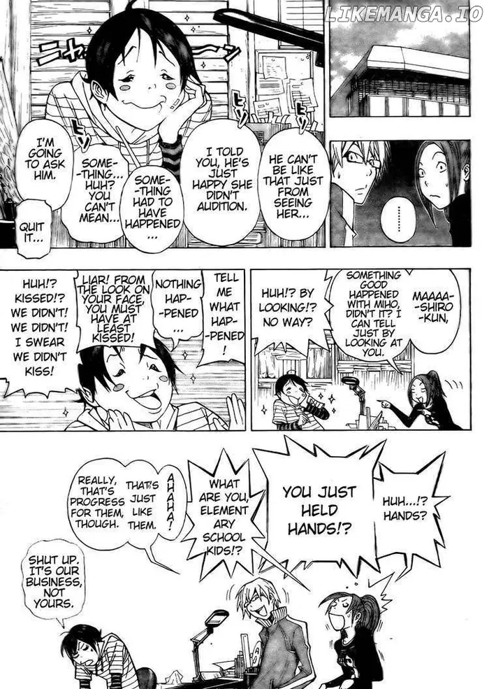 Baku - Chapter 93 - Page 5