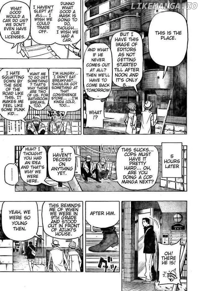 Baku - Chapter 83 - Page 5