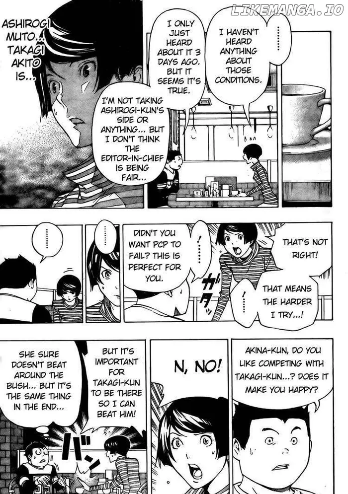 Baku - Chapter 93 - Page 16