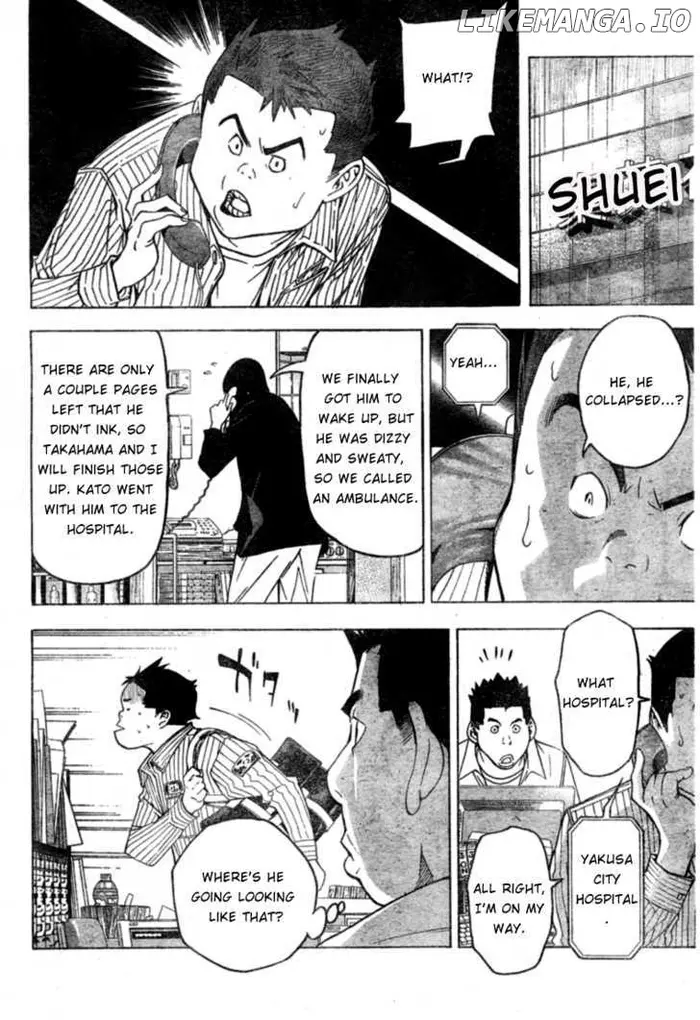 Baku - Chapter 44 - Page 16