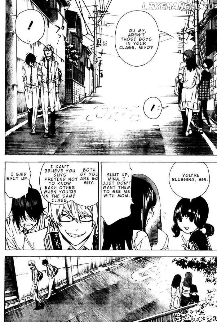 Baku - Chapter 6 - Page 12