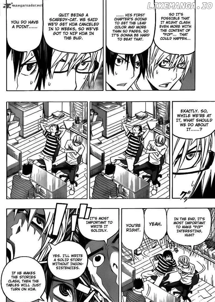 Baku - Chapter 122 - Page 5