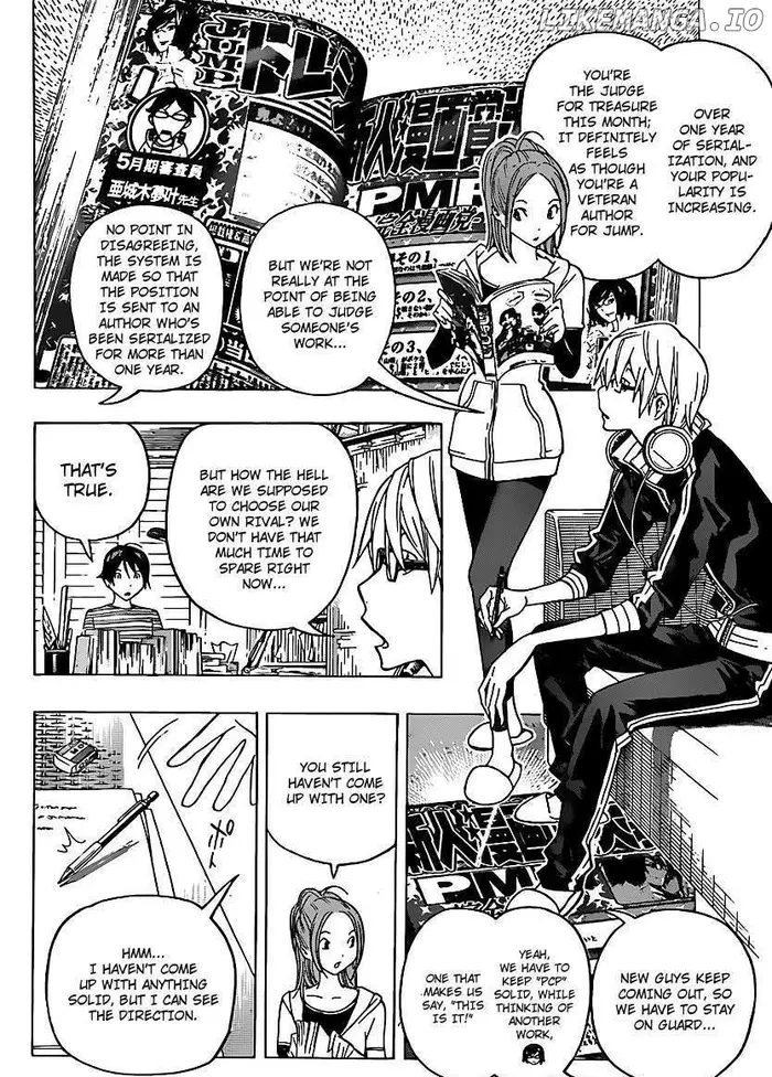 Baku - Chapter 115 - Page 2