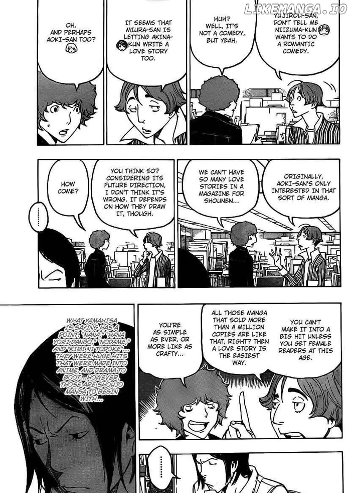 Baku - Chapter 108 - Page 5