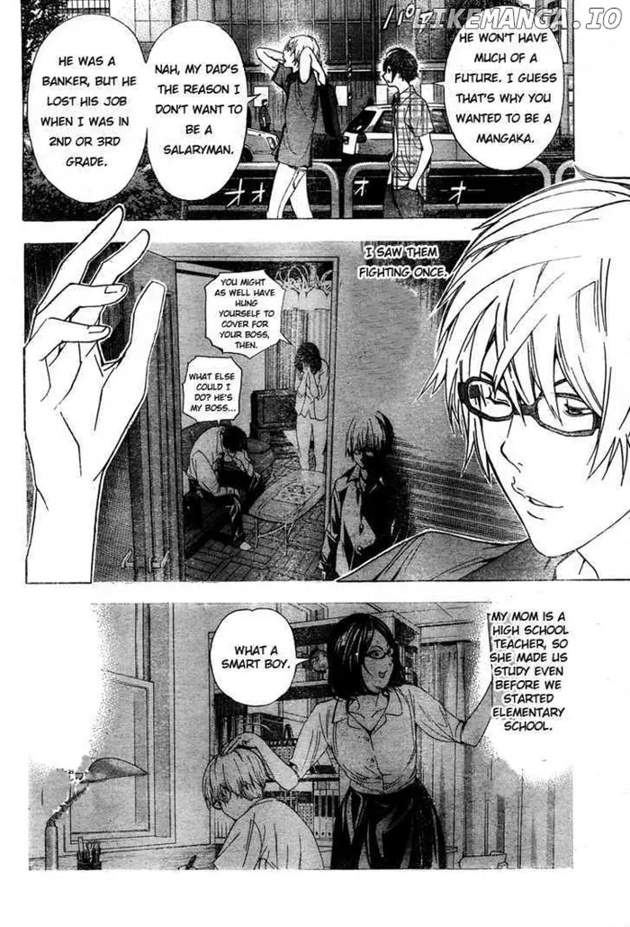 Baku - Chapter 8 - Page 2