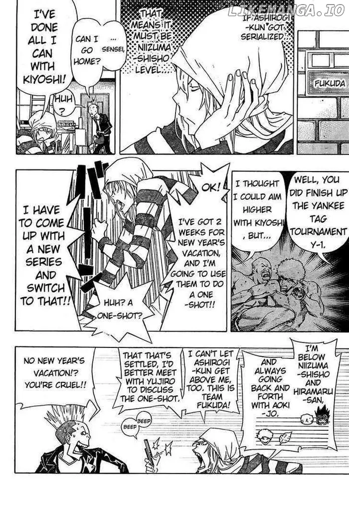 Baku - Chapter 88 - Page 2