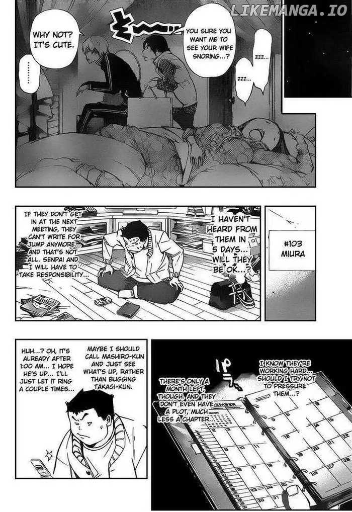 Baku - Chapter 84 - Page 12