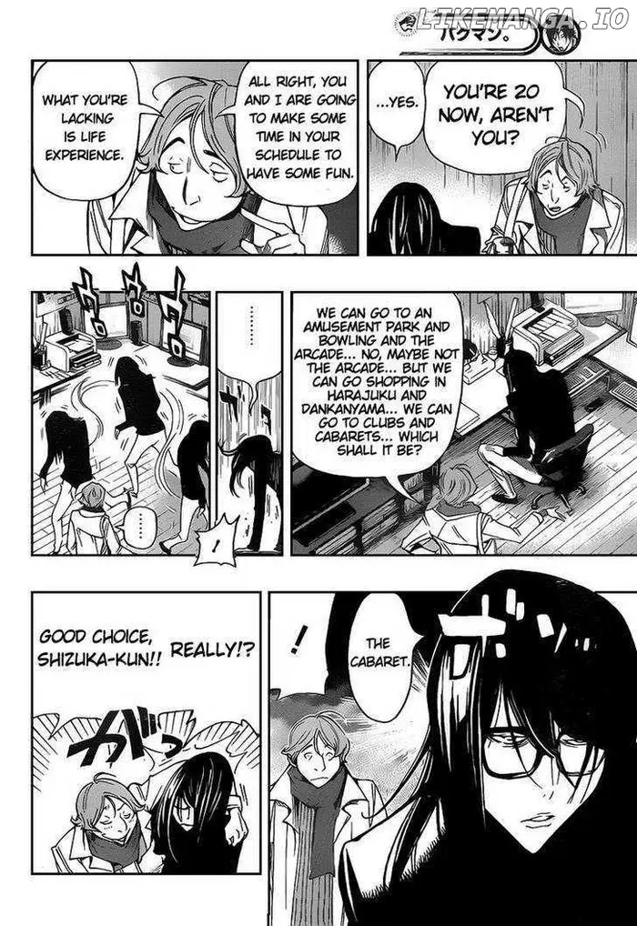 Baku - Chapter 84 - Page 8