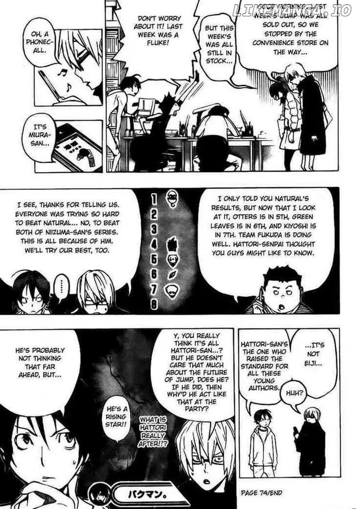 Baku - Chapter 74 - Page 19