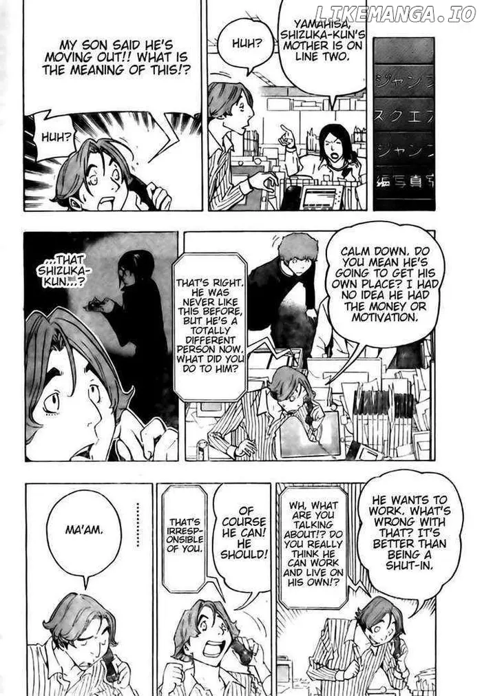 Baku - Chapter 78 - Page 6