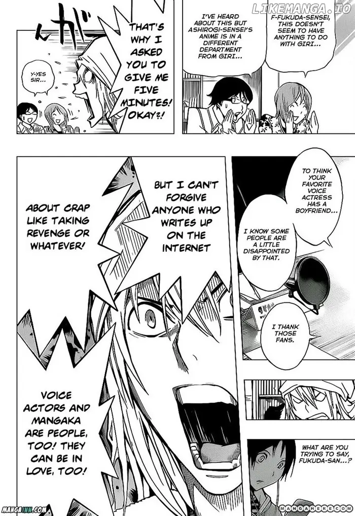 Baku - Chapter 168 - Page 2