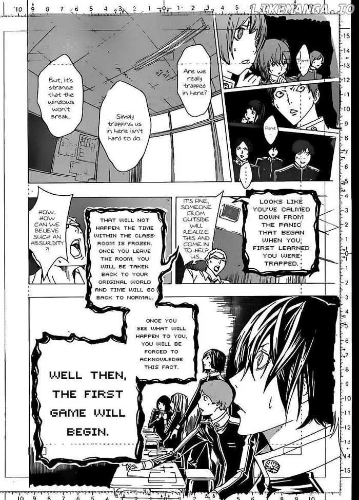 Baku - Chapter 115 - Page 16