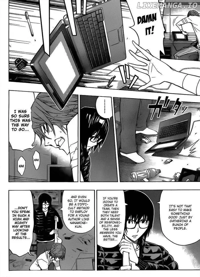Baku - Chapter 127 - Page 3