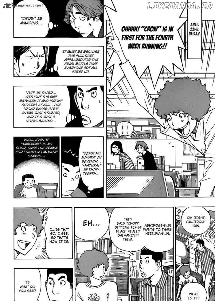 Baku - Chapter 134 - Page 11