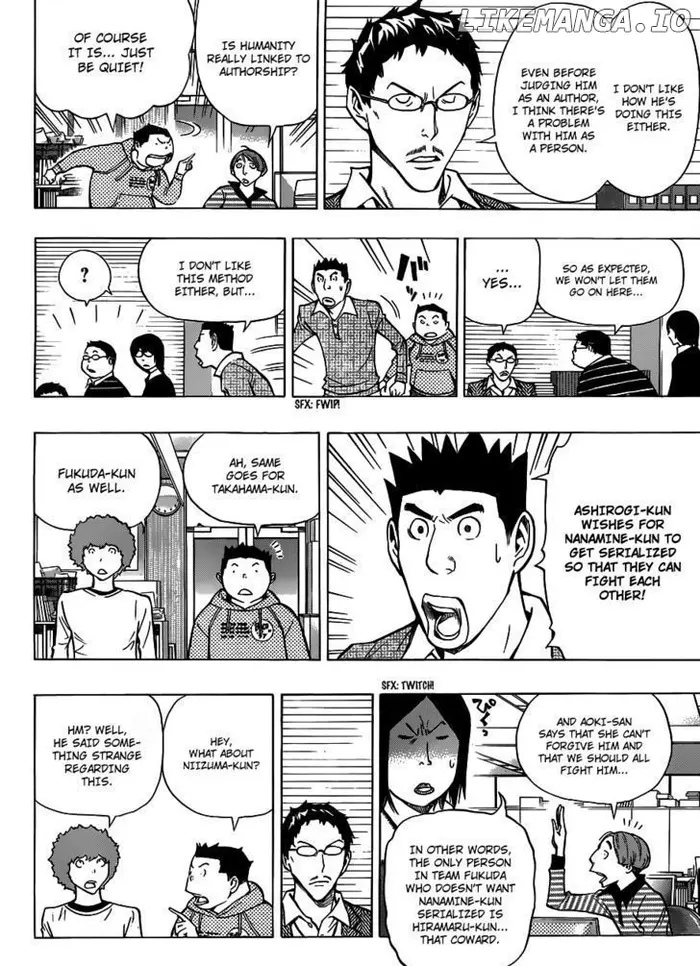 Baku - Chapter 147 - Page 16