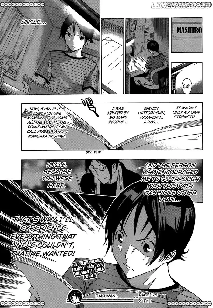 Baku - Chapter 175 - Page 19