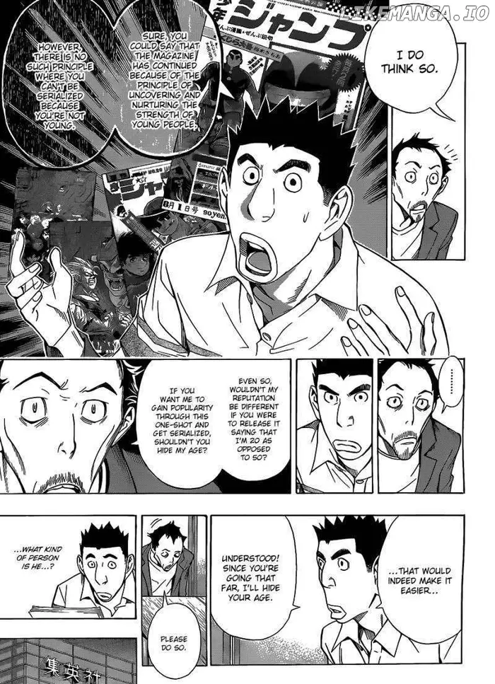 Baku - Chapter 141 - Page 15