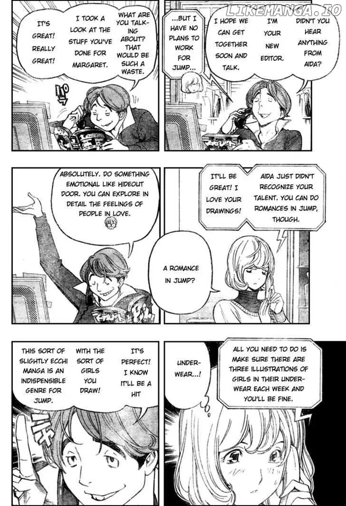 Baku - Chapter 55 - Page 6