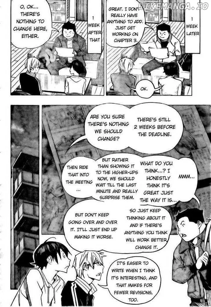 Baku - Chapter 85 - Page 8