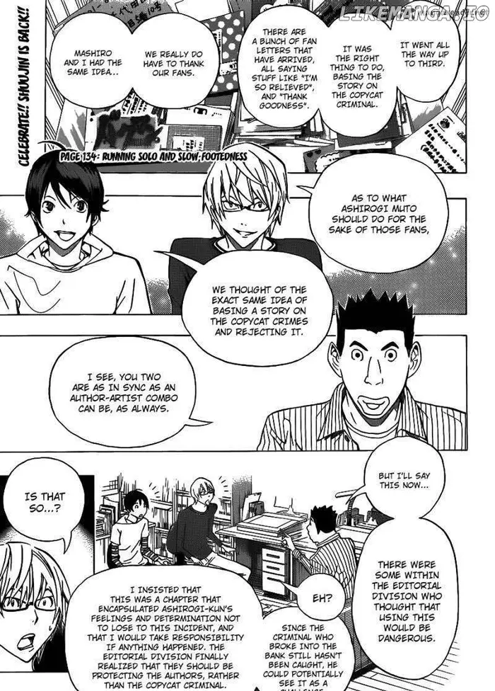 Baku - Chapter 134 - Page 2