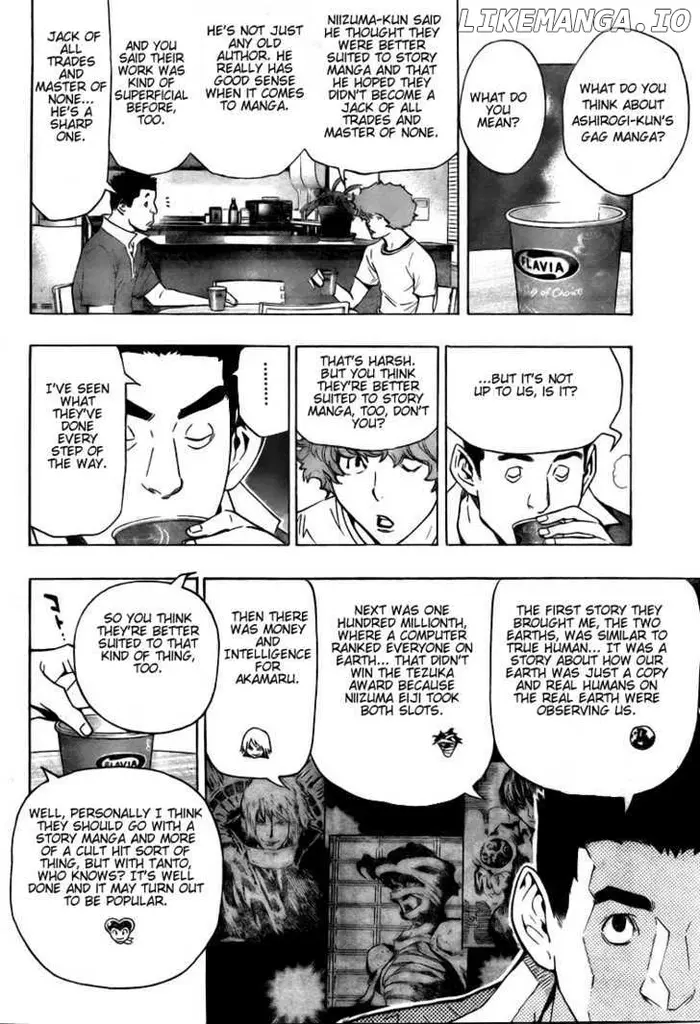 Baku - Chapter 64 - Page 14