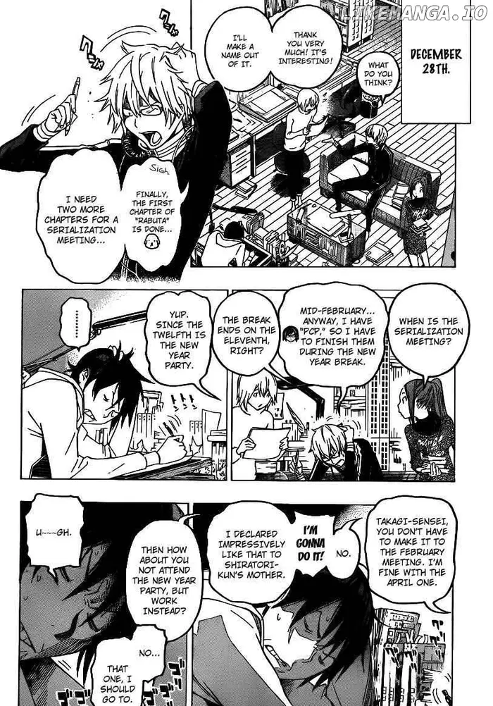 Baku - Chapter 108 - Page 6