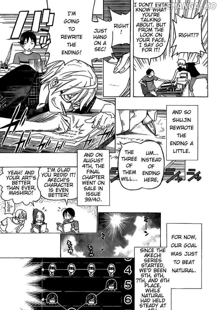 Baku - Chapter 98 - Page 15
