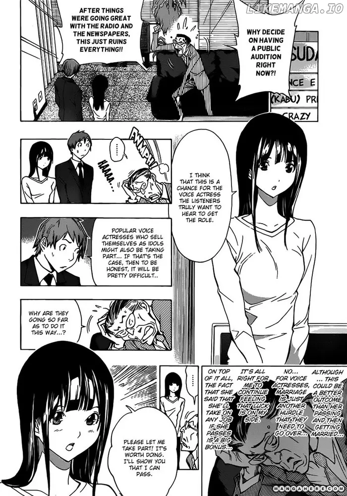 Baku - Chapter 171 - Page 2