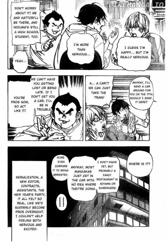 Baku - Chapter 35 - Page 16