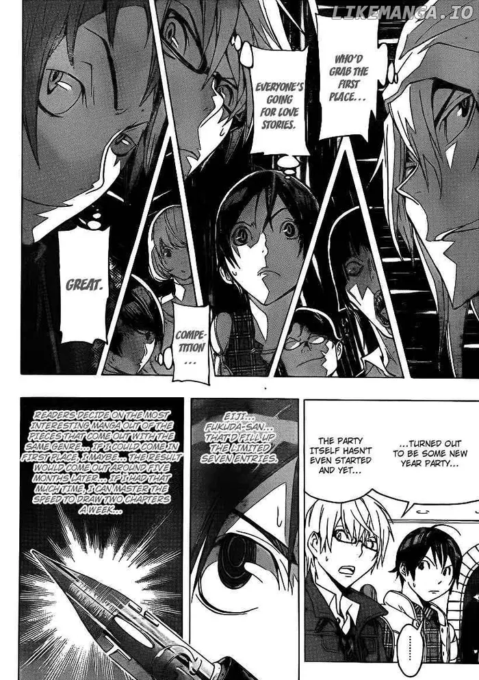 Baku - Chapter 108 - Page 16