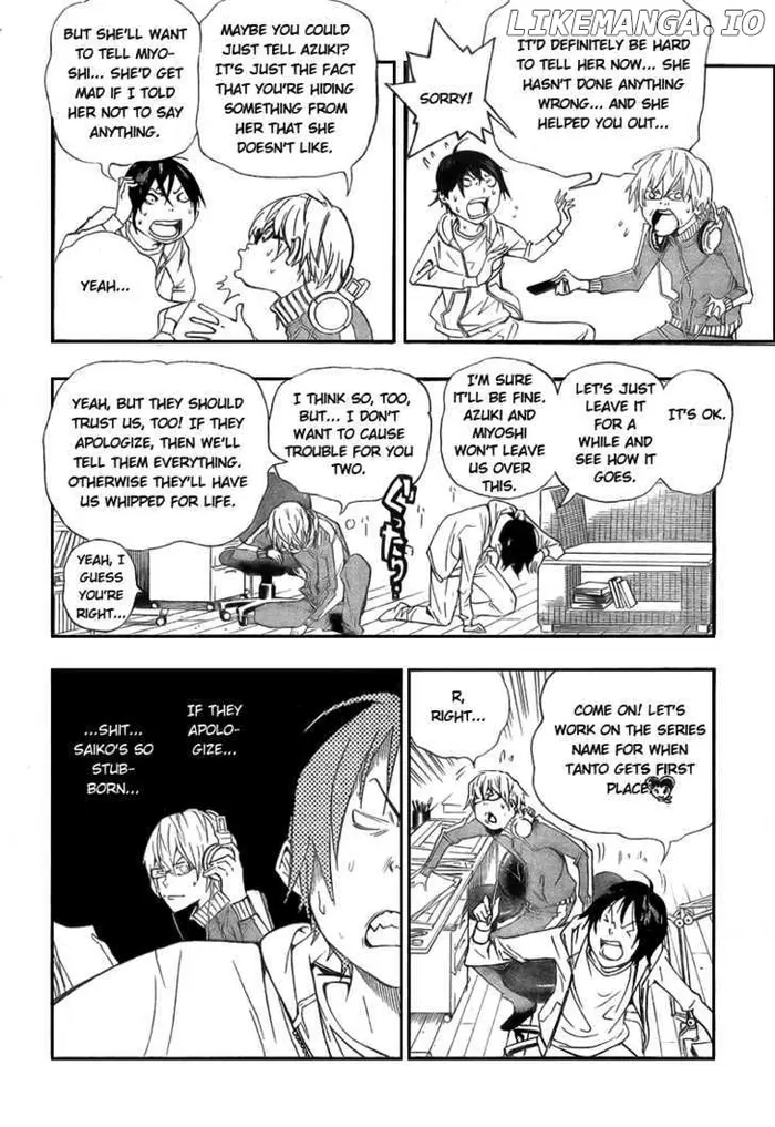 Baku - Chapter 65 - Page 6
