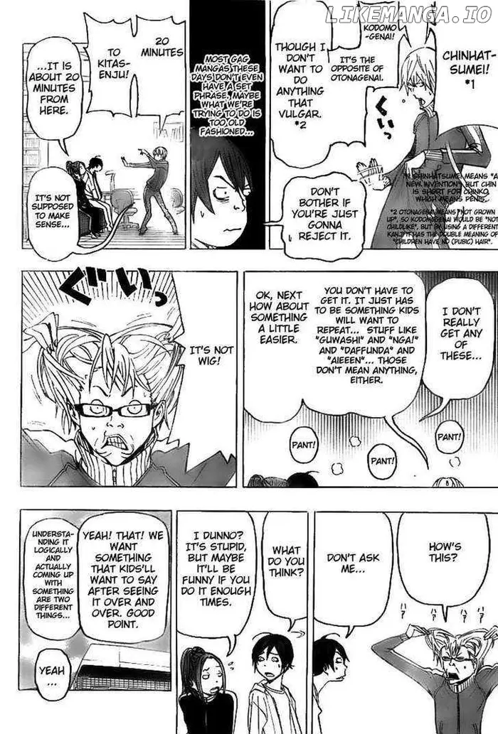 Baku - Chapter 76 - Page 2