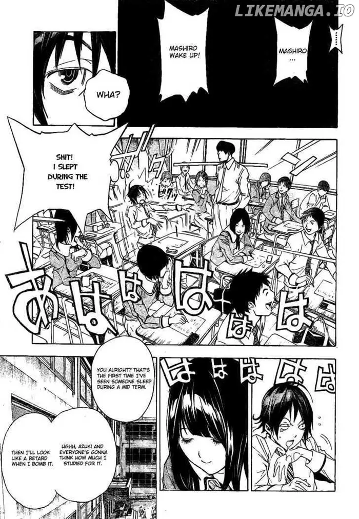Baku - Chapter 5 - Page 1