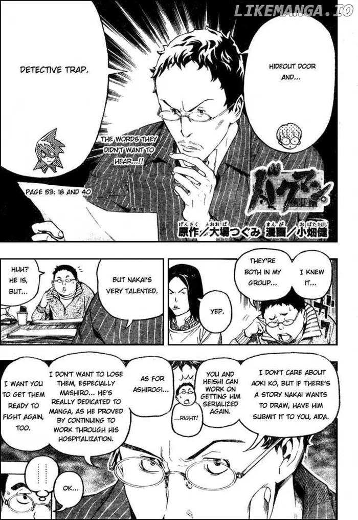 Baku - Chapter 53 - Page 1