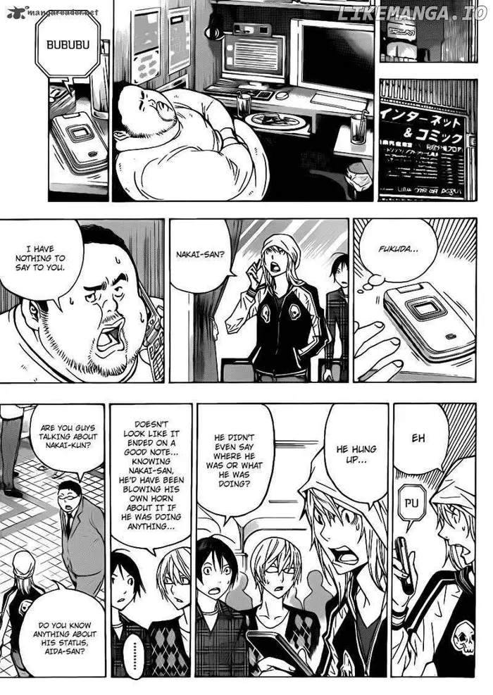 Baku - Chapter 128 - Page 4