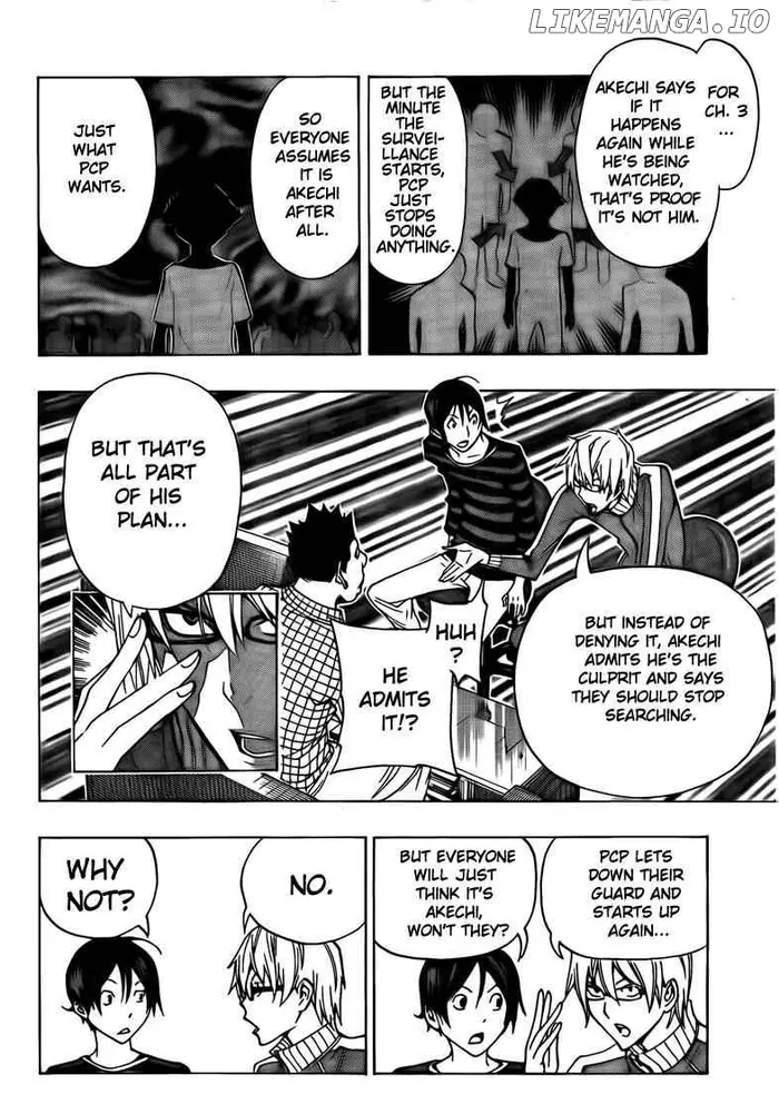 Baku - Chapter 97 - Page 4