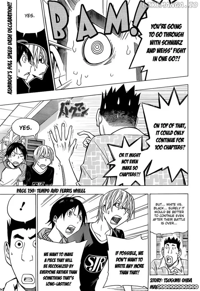 Baku - Chapter 159 - Page 1