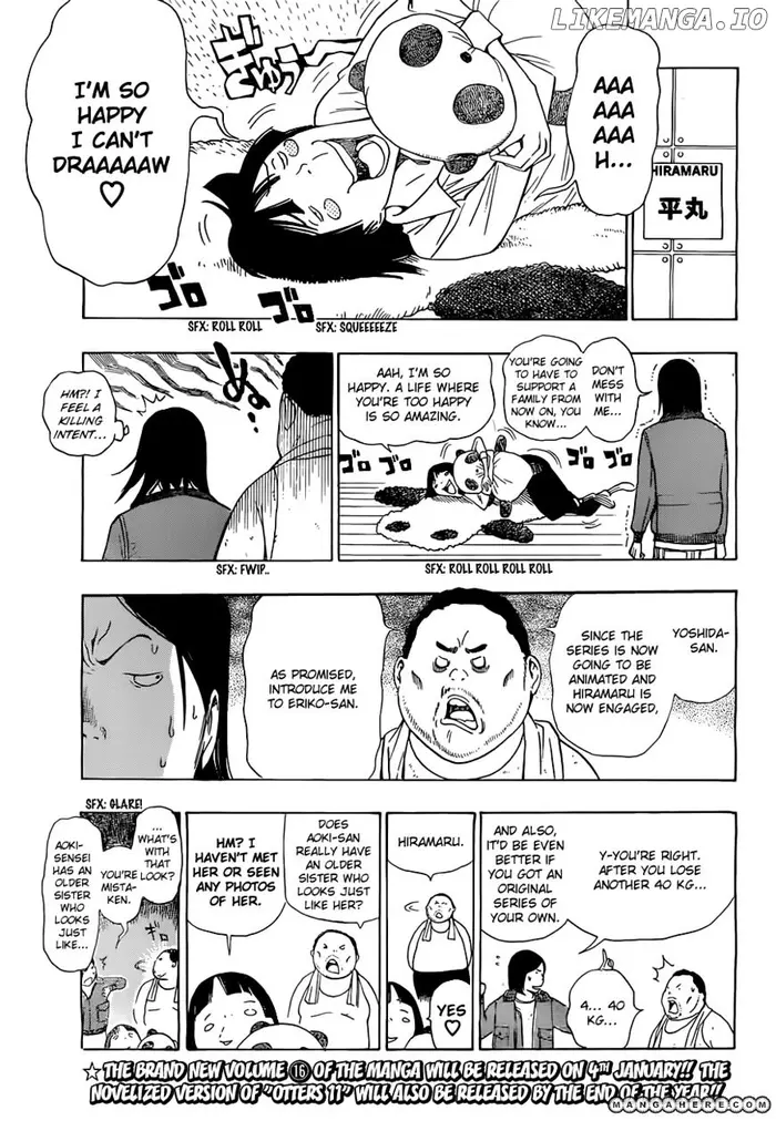 Baku - Chapter 160 - Page 16