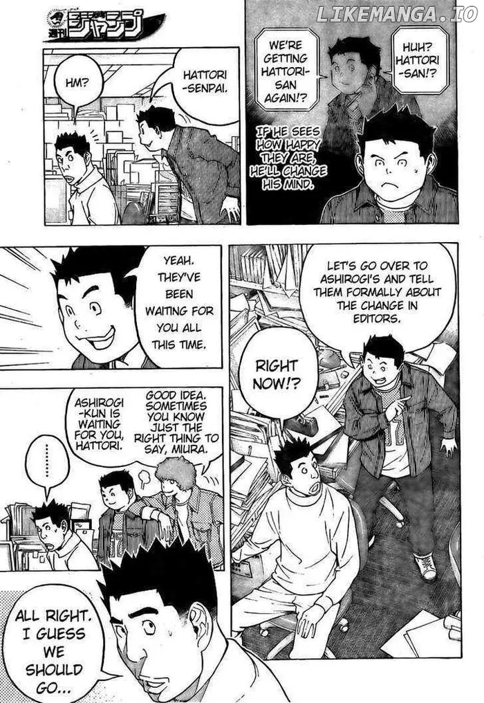 Baku - Chapter 88 - Page 5