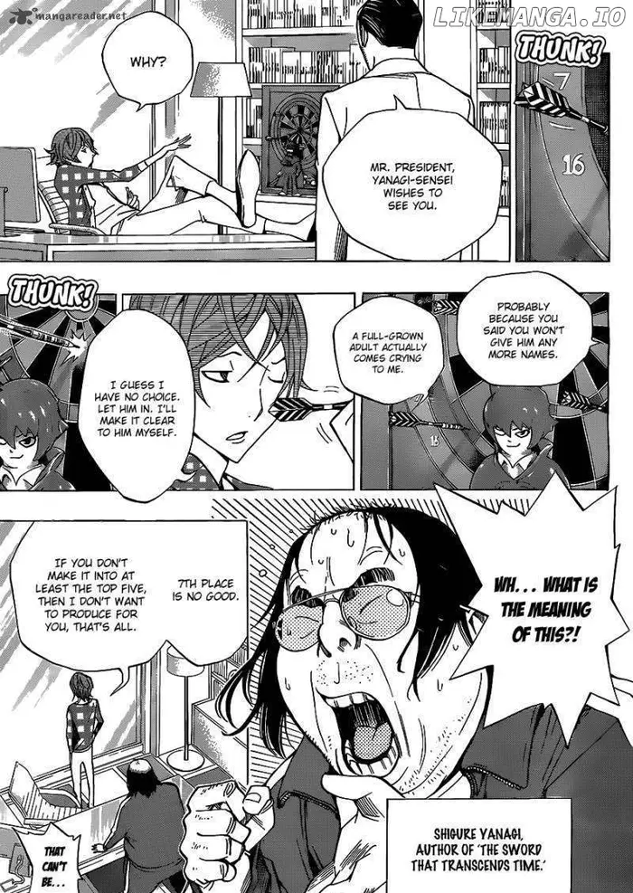 Baku - Chapter 145 - Page 18