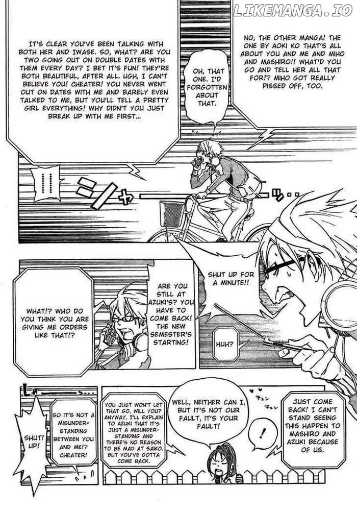 Baku - Chapter 66 - Page 4