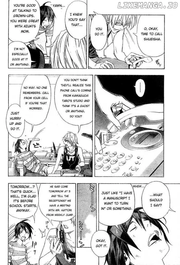 Baku - Chapter 7 - Page 18