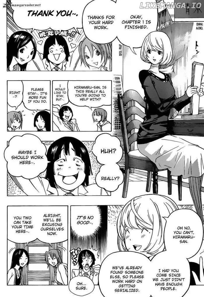 Baku - Chapter 123 - Page 6