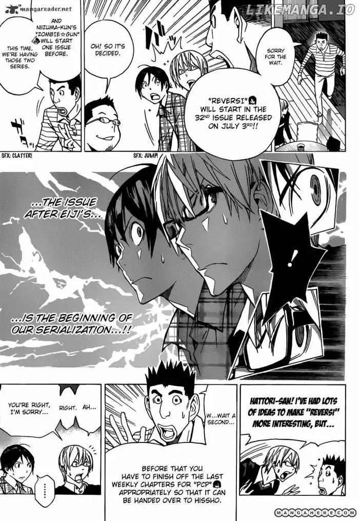 Baku - Chapter 155 - Page 6