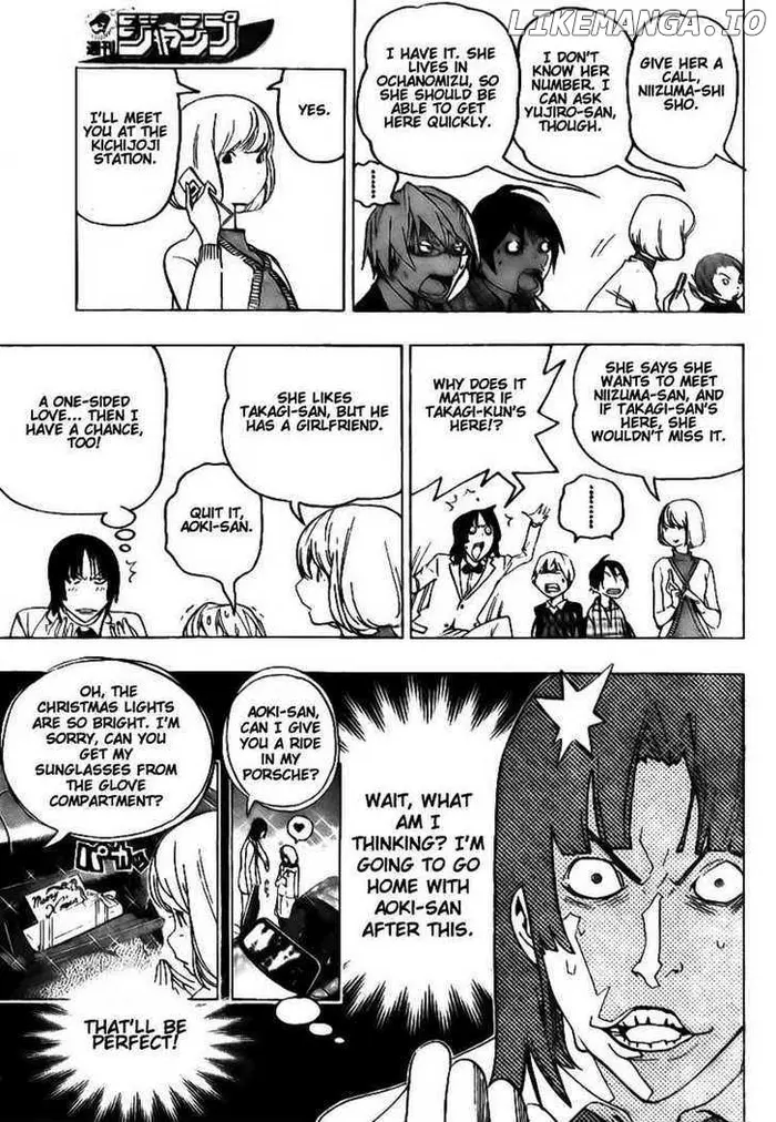 Baku - Chapter 72 - Page 13