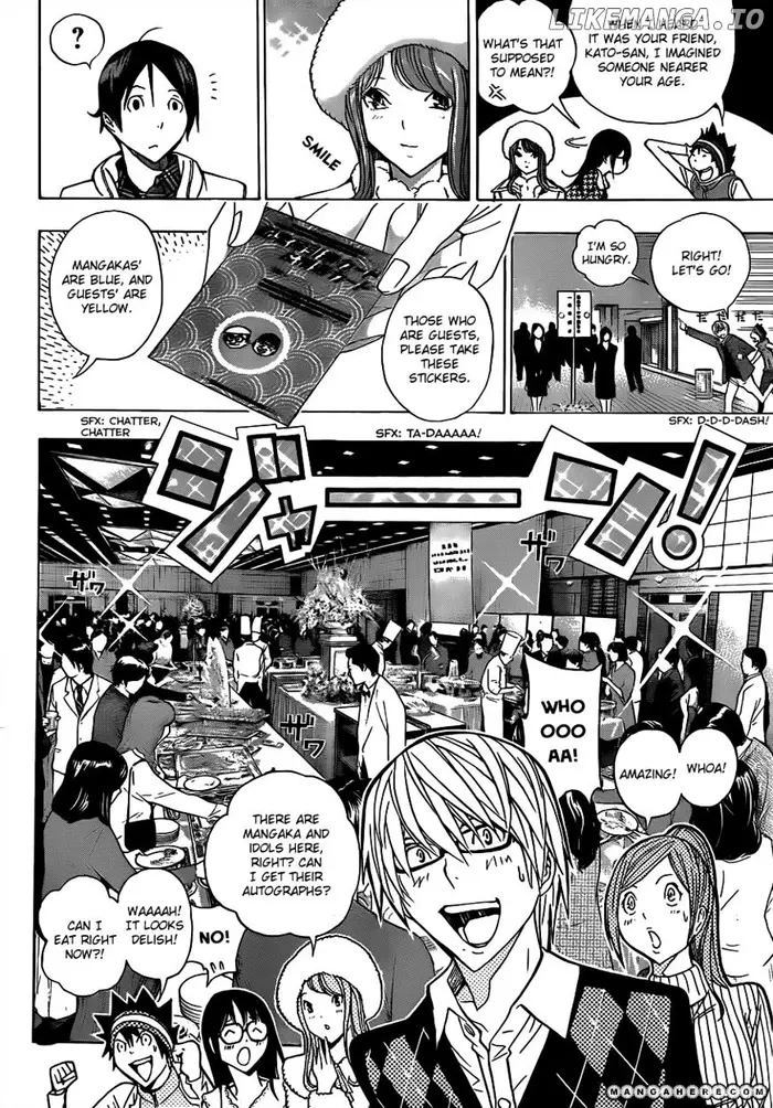 Baku - Chapter 161 - Page 13