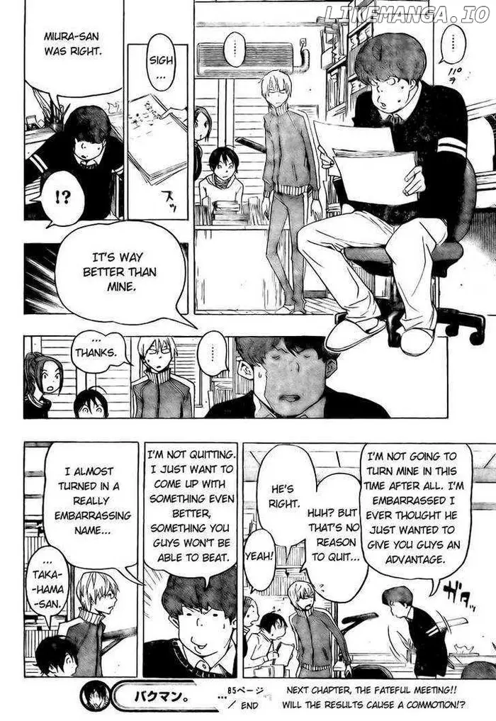 Baku - Chapter 85 - Page 16