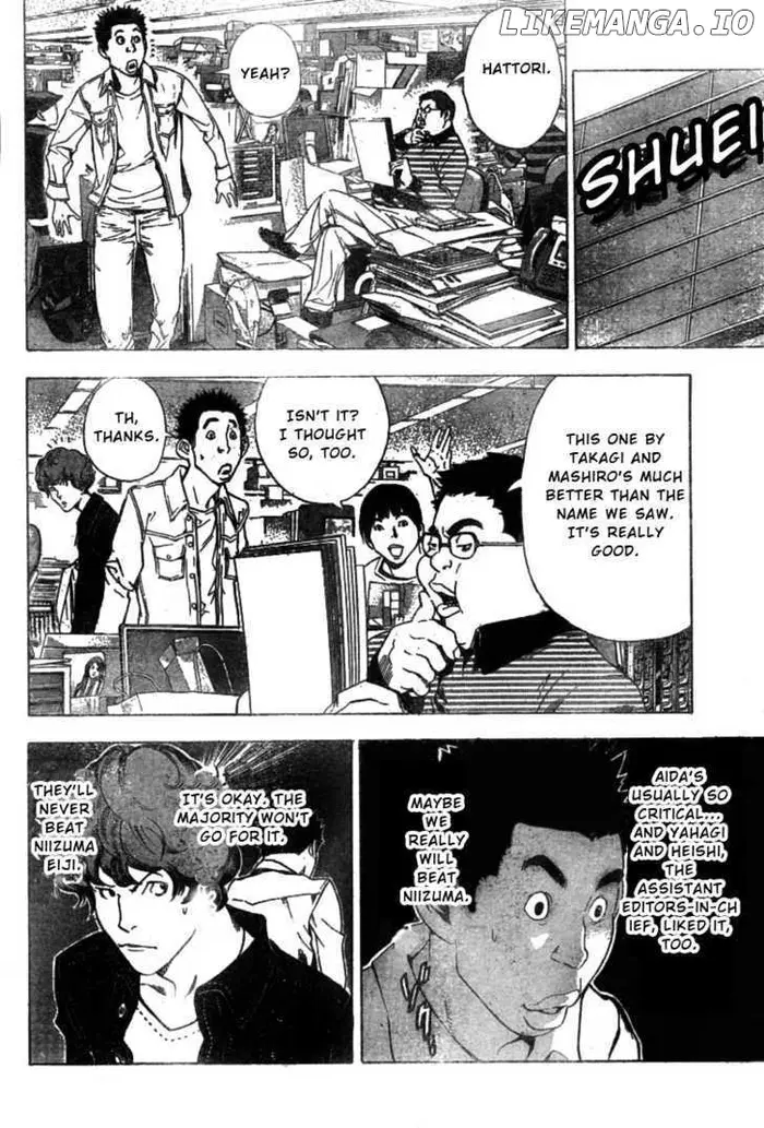 Baku - Chapter 15 - Page 12