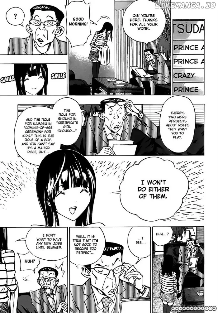 Baku - Chapter 165 - Page 16