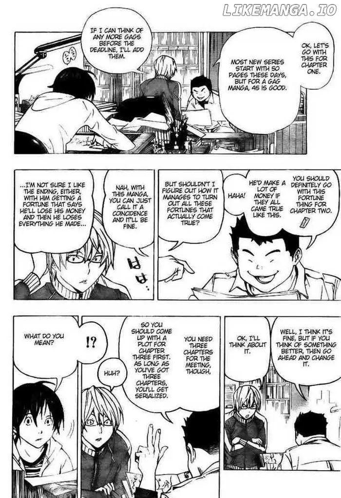 Baku - Chapter 68 - Page 8